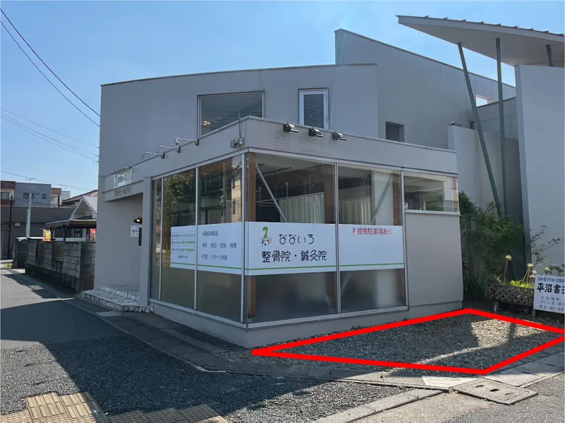店舗脇駐車場の写真